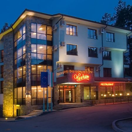 Hotel Unikat Velingrad Dış mekan fotoğraf