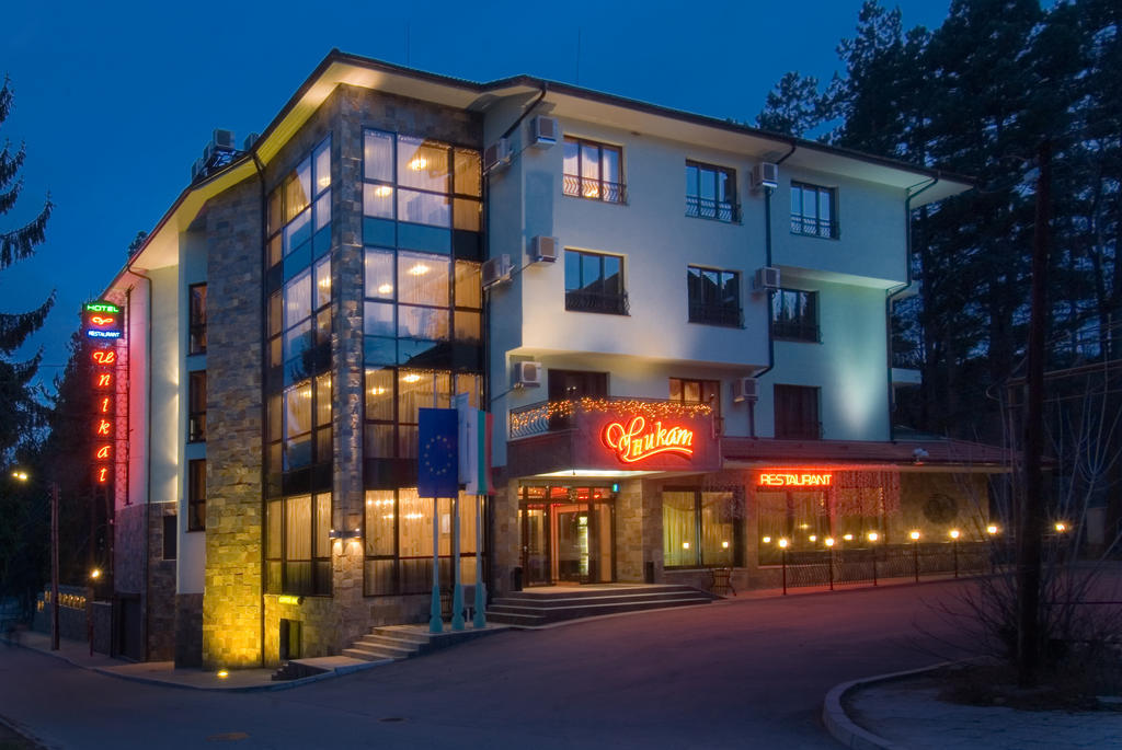 Hotel Unikat Velingrad Dış mekan fotoğraf