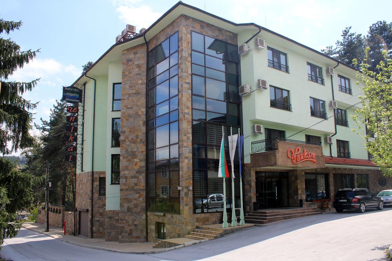 Hotel Unikat Velingrad Dış mekan fotoğraf