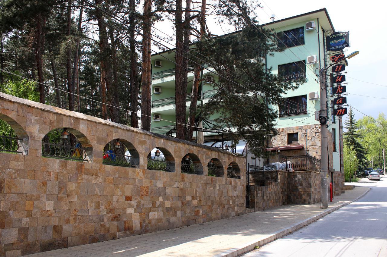 Hotel Unikat Velingrad Dış mekan fotoğraf